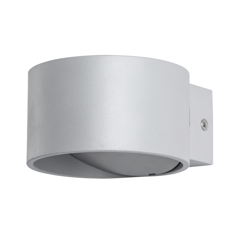 A1417AP-1GY Настенный светодиодный светильник Arte Lamp Cerchio, цвет серый - фото 1