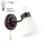 Бра с лампочкой Lumion Wilma 4534/1W+Lamps E27 P45 