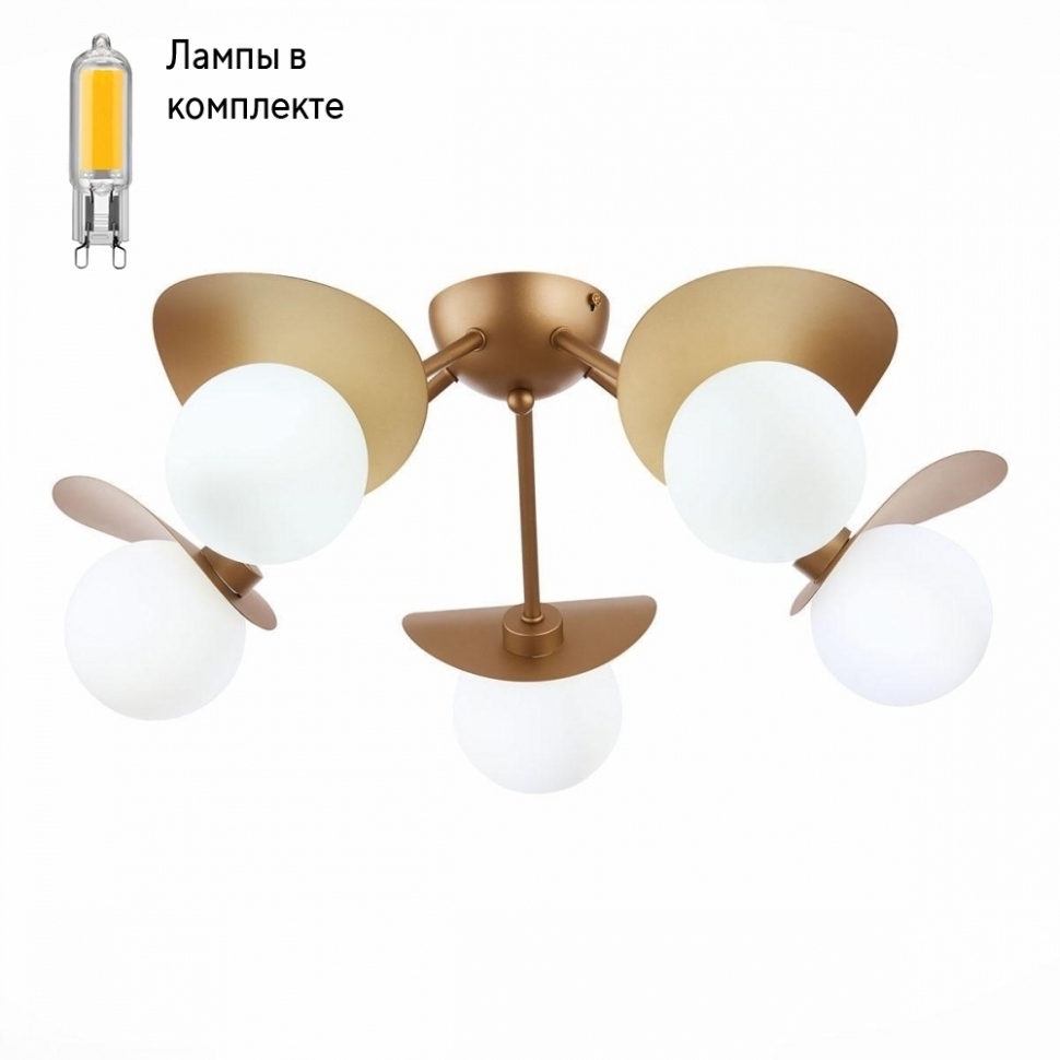 Люстра потолочная с Led лампочками в комплекте Evoluce SLE220502-05+Lamps