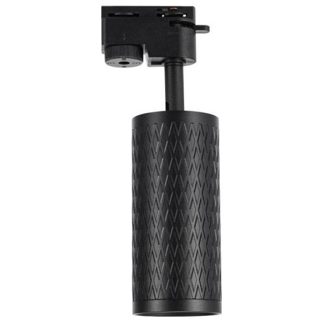 Светильник на штанге Lucia Tucci LTP LTP-T016-01GU10-B 