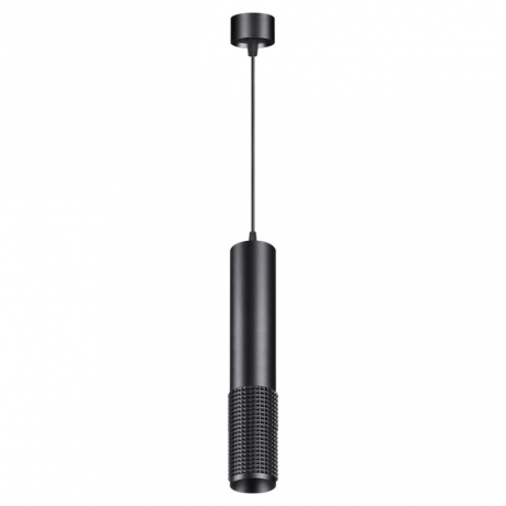 Подвесной светильник Novotech Mais 370760