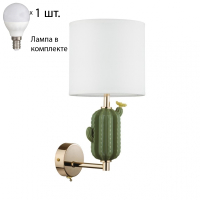 Бра с лампочкой Odeon 5425/1W+Lamps