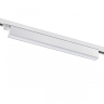 Трехфазный LED светильник 30W 4000К для трека Iter Novotech 358840 