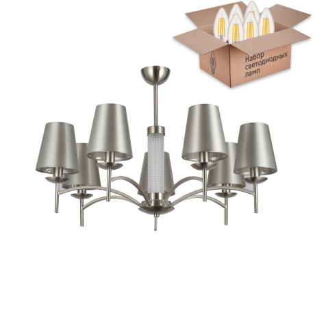 Потолочная люстра с лампочками F-promo Velum 2906-7P+Lamps E14 Свеча 