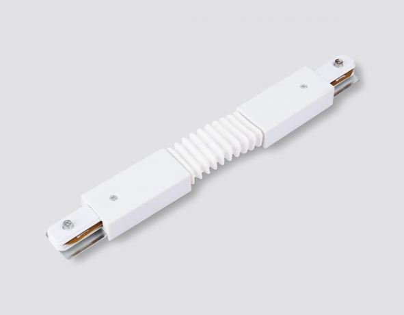 Соединитель гибкий для треков Ambrella Light TRACK SYSTEM GL7175 