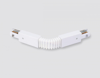 Соединитель гибкий для треков Ambrella Light TRACK SYSTEM GL7175