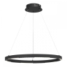 Подвесной светильник ST-Luce PARILLA SL6238.433.01