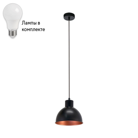 Подвесной светильник с лампочкой Eglo 49238+Lamps 
