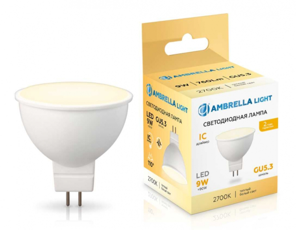 Светодиодная лампа MR16 9W 2700K Ambrella light Bulding 160903 