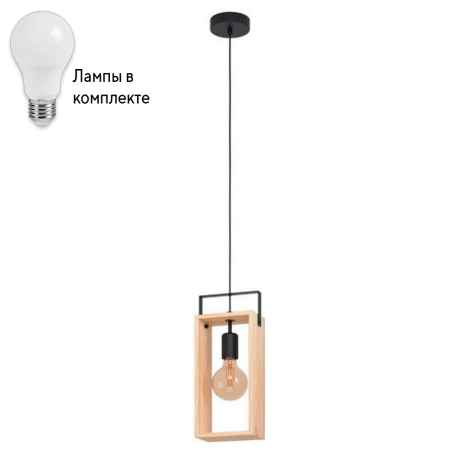 Подвесной светильник с лампочкой Eglo 43413+Lamps 