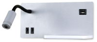 Бра Ambrella Light FW FW292