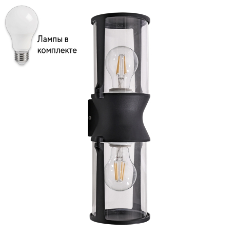 Уличный настенный светильник с лампочками Arte lamp 753569