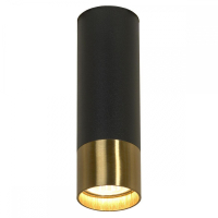 Встраиваемый светильник Lussole Gilbert LSP-8556