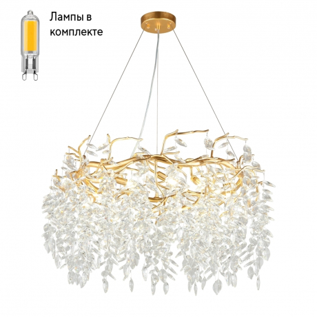 Люстра подвесная с Led лампочками в комплекте APLOYT APL.847.03.13+Lamps 