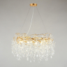 Люстра подвесная с Led лампочками в комплекте APLOYT APL.847.03.13+Lamps 