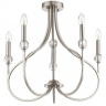 Люстра на штанге Lumion Mackenzie 4495/5C 