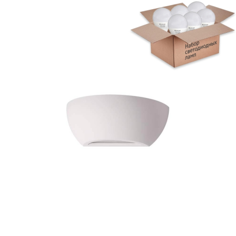 Настенный светильник с лампочкой Odeon Light Gesso 3551/1W+Lamps E14 P45 