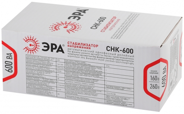 Стабилизатор напряжения ЭРА СНК-600 169590