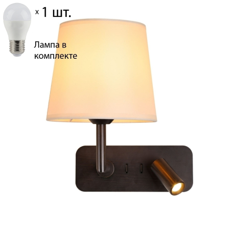 Бра с LED подсветкой Favourite Bingo с лампочкой 2841-1W+Lamps E27 P45 