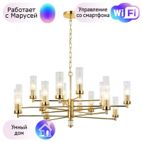 Подвесная люстра Favourite Aesthetic с поддержкой Маруся  2673-16P-М