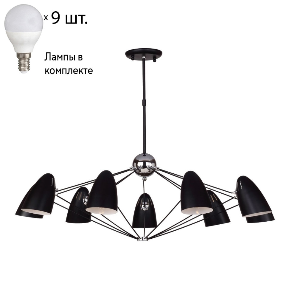 Подвесная люстра с лампочками Favourite Humpen 1757-9P+Lamps E14 P45