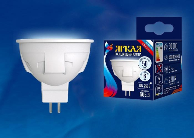 Светодиодная лампа GU5.3 6W 4000K (белый) Uniel LED-JCDR 6W-NW-GU5.3-FR PLP01WH (UL-00002422) 
