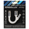 ERGOLUX ELX-CSA02-C01 (Адаптер Type C звук+зарядка, 2 Type C-3.5мм, 8см, Белый, Блистер) (15291)