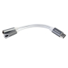 ERGOLUX ELX-CSA02-C01 (Адаптер Type C звук+зарядка, 2 Type C-3.5мм, 8см, Белый, Блистер) (15291)