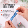 Нарушена упаковка! <236305> Клейкие WASHI-ленты для декора ОТТЕНКИ СИНЕГО, 15 мм х 3 м, 7 цветов, рисовая бумага, ОСТРОВ СОКРОВИЩ, 661703 (661703)