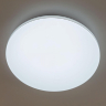 Люстра светодиодная с пультом RGB Citilux Симпла CL714480G 
