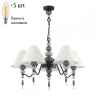 Подвесная люстра Odeon Sochi с лампочками 4896/5+Lamps E14 Свеча 
