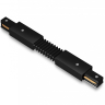 Соединитель гибкий для треков Ambrella Light TRACK SYSTEM GL7176 