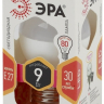 Лампа светодиодная ЭРА E27 9W 2700K матовая LED P45-9W-827-E27 Б0029043 