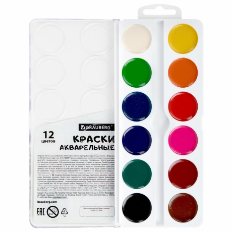 Нарушена упаковка! <757447> Краски акварельные BRAUBERG 12 цветов "Кот-Энтузиаст", медовые, круглые кюветы, 192553