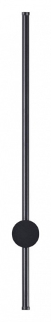 Бра Lumion Ledio 5677/8WL 