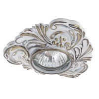 Встраиваемый точечный светильник Arte Lamp Occhio A5285PL-1WG