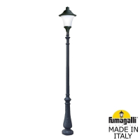 Парковый фонарь Fumagalli NEBO/Remo R50.202.000.AYE27