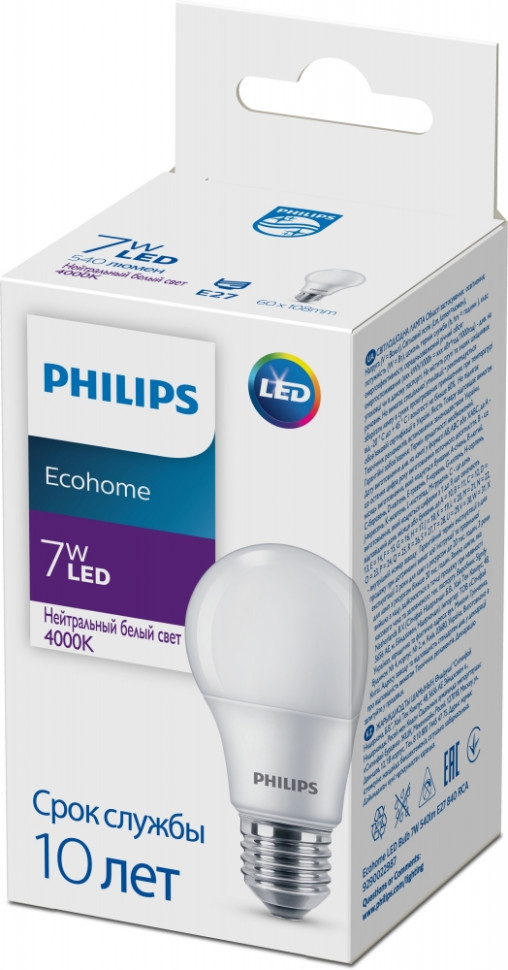 Светодиодная лампа E27 7W 4000К (белый) A60 Ecohome Philips (Б0054024)