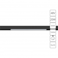 Трековый светильник 20W 3000К для магнитного шинопровода Arte Lamp Linea A4673PL-1BK