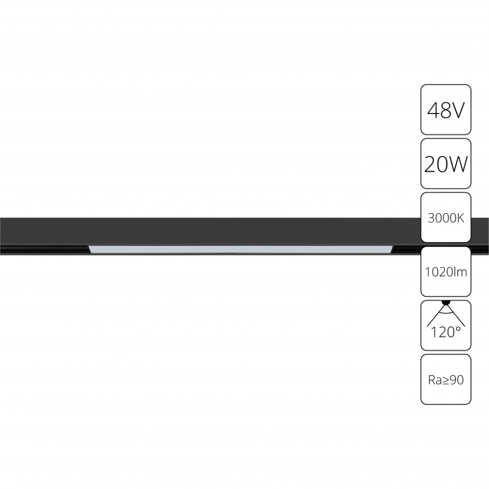 Трековый светильник 20W 3000К для магнитного шинопровода Arte Lamp Linea A4673PL-1BK 4090₽