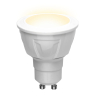 Светодиодная лампа GU10 6W 3000K (теплый) Venturo Uniel LED-JCDR 6W-WW-GU10-FR PLP01WH (UL-00002423) 