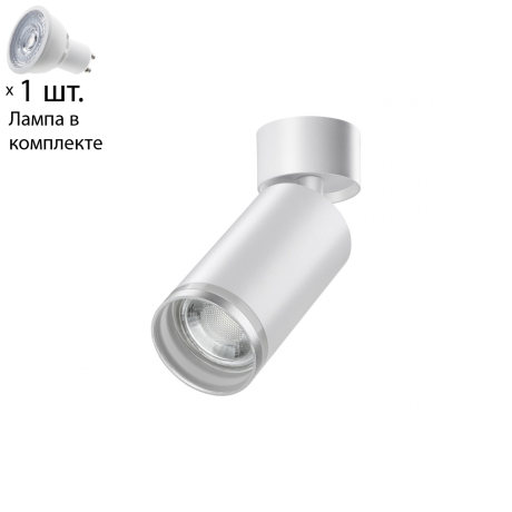 Спот с лампочкой Novotech 370884+Lamps 