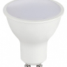 Лампа светодиодная с управлением через Wi-Fi ST-Luce SMART GU10 5Вт 2700-6500K ST9100.109.05
