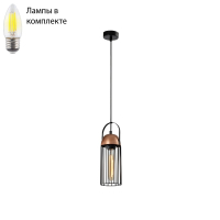 Светильник подвесной с Led лампочками в комплекте Rivoli Б0047359+Lamps