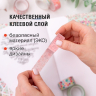 Нарушена упаковка! <236306> Клейкие WASHI-ленты для декора ОТТЕНКИ РОЗОВОГО, 15 мм х 3 м, 7 цветов, рисовая бумага, ОСТРОВ СОКРОВИЩ, 661704 (661704)