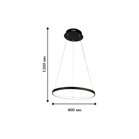 Подвесной светодиодный светильник Favourite Giro с поддержкой Алиса 1764-4P-A 