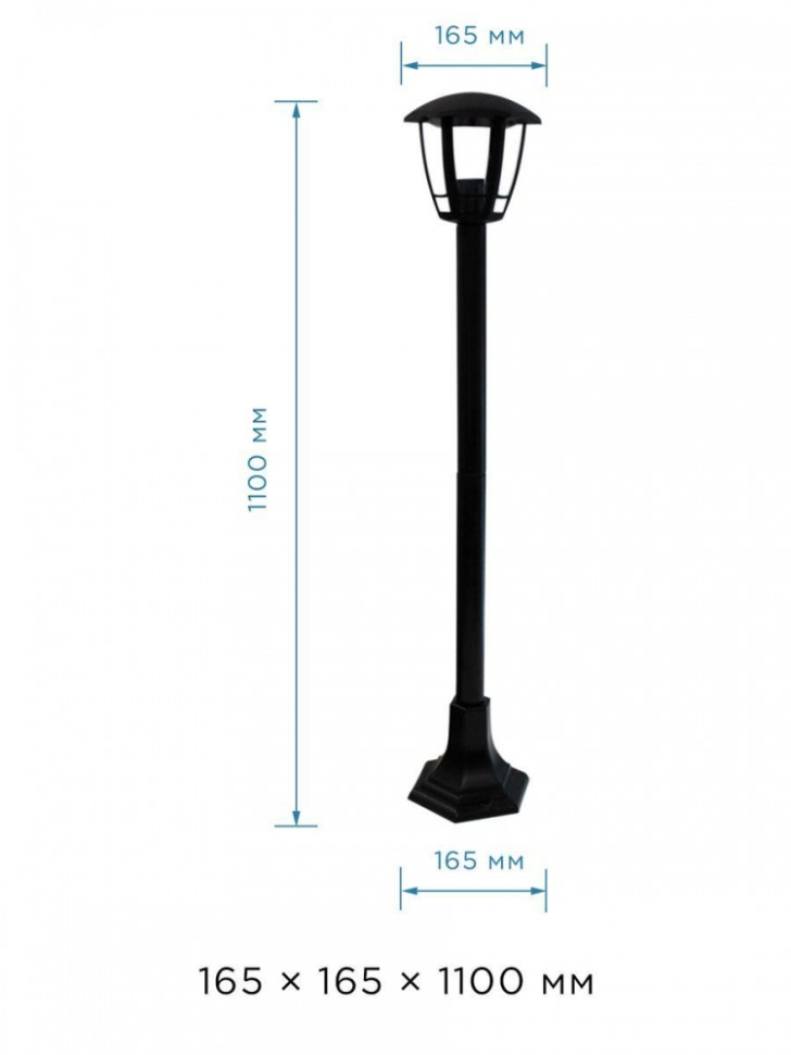 Уличный светильник Apeyron Валенсия 11-161, цвет черный - фото 2
