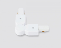 Соединитель гибкий для треков Ambrella Light TRACK SYSTEM GL7179