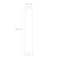 Настенный светильник Arte Lamp Aqua A5210AP-4CC