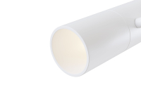 C020CL-01W Потолочный светильник Maytoni Elti